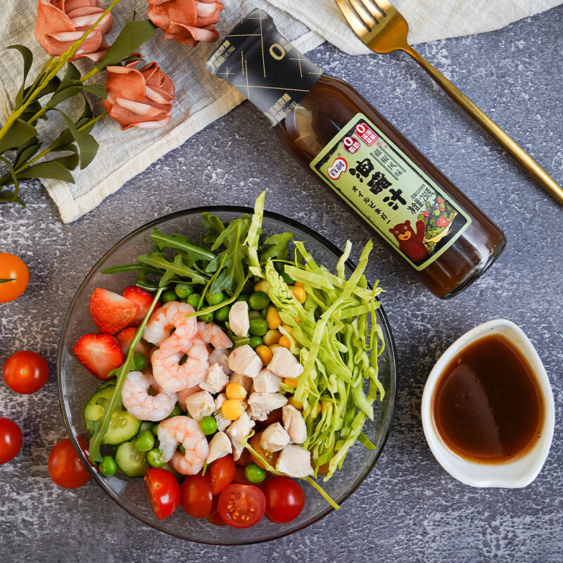 百利 藤椒风味油醋沙拉汁 0脂肪0蔗糖 蔬菜沙拉酱 250g