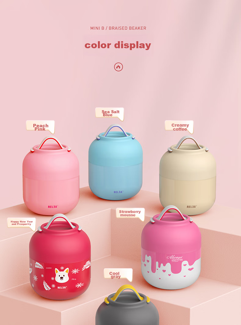 RELEA Insulated Food Jar, 316L Stainless Steel Thermal Cooker, Portable Lunch Box for Work, Soup Pot for Porridge And Soup, Mid-Autumn Festival Gift 23