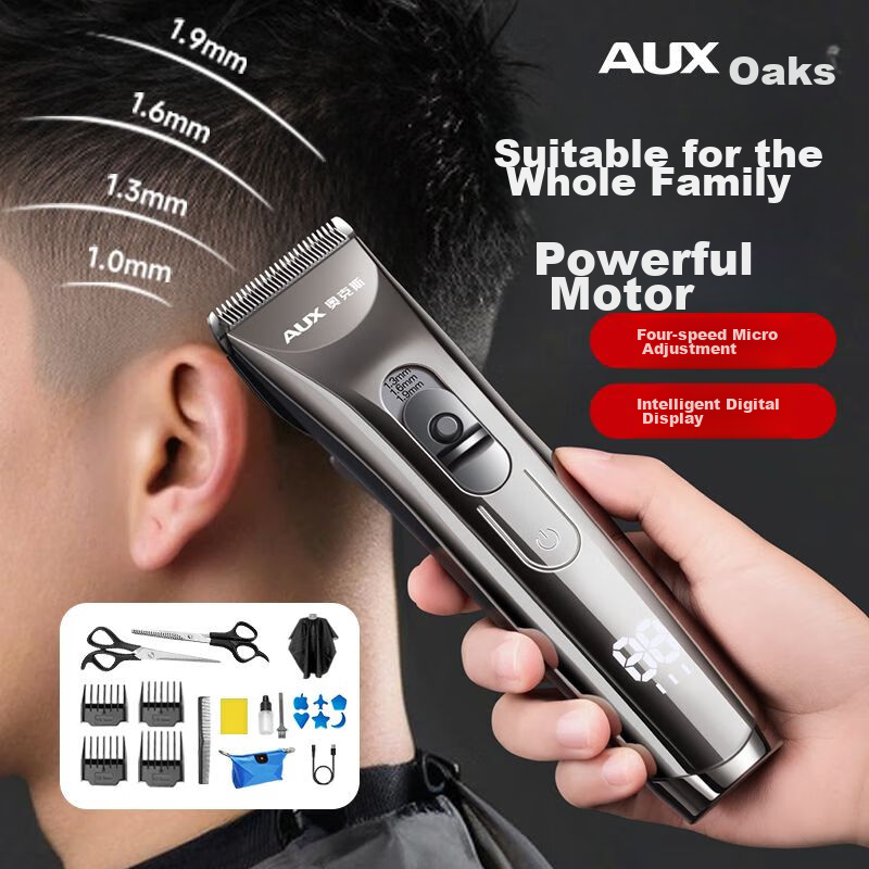 AUX Hair Clipper, Electric Trimmer for Children's Home Use, Professional Hair Cutting Scissors, Self-Haircut Tool, Hair Cutting Device with Complete Set of Hairdressing Tools [Standard Configuration + Double Scissors]