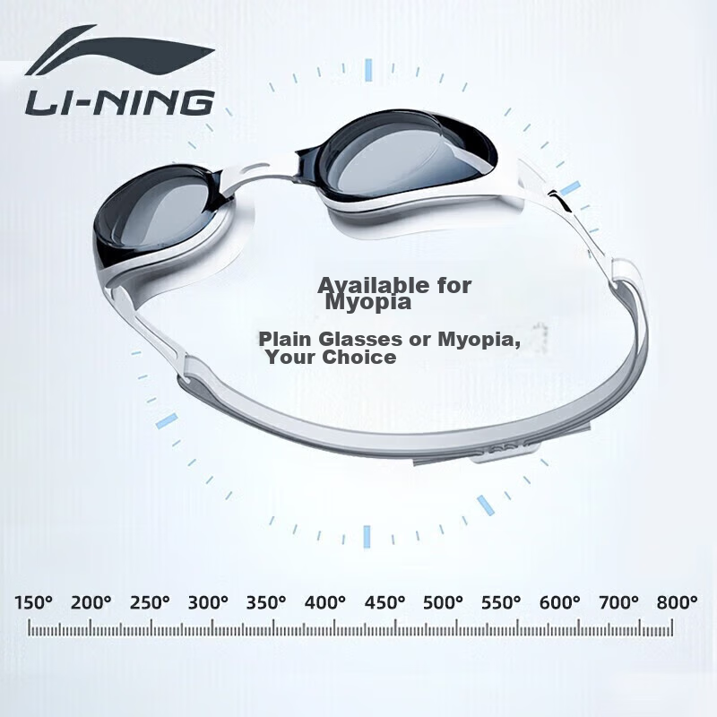 李宁(LI-NING)泳镜高清防雾防水游泳专业眼镜平光泳镜男女士大框潜水装备167-4