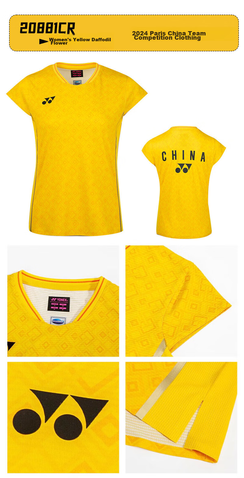 YONEX Badminton Jersey, National Team Paris Battle Uniform, Sports Short-Sleeve for Women, 20881CR, Cassia Flower Yellow, XO 11