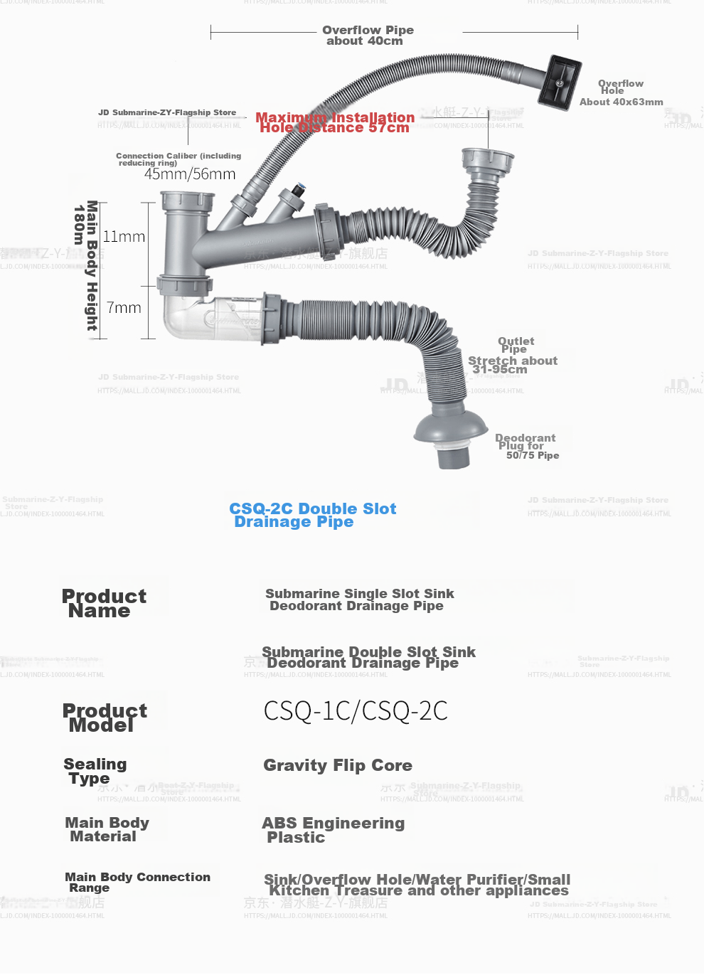 Submarine CSQ-2C Double Sink Drain Pipe with Anti-Odor And Space-Saving Features, ABS Material, Extended to 95 Cm 4