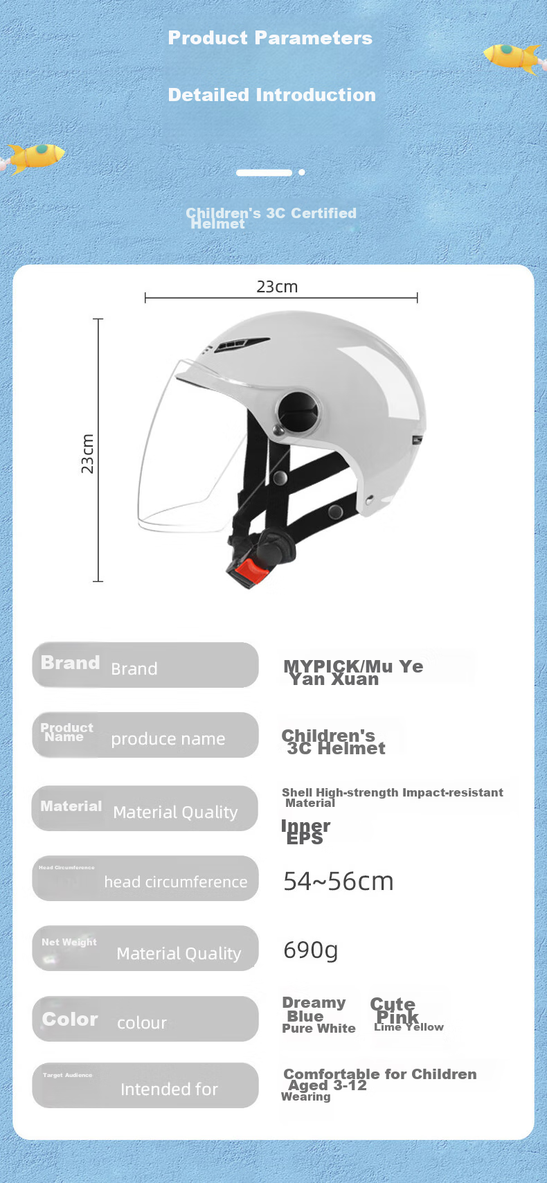 Mypick Children's Helmet, New National Standard 3C Certified, for Electric Bicycles, Boys And Girls, Motorcycles, Students, Riding Safety Helmet 7