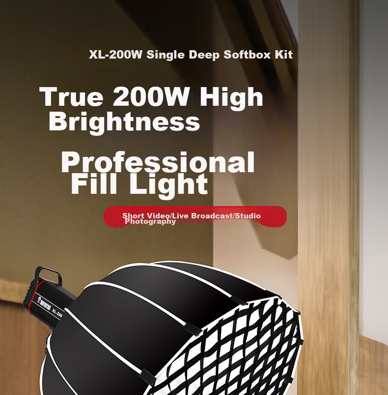 Hakutatz XL-200W Deep Softbox Kit, Live Streaming Fill Light, Professional Photography Lighting, Soft Sunlight Lamp, Continuous Light, Children's Photo And Video Portrait, Streamer Clothing Light Box Equipment 1