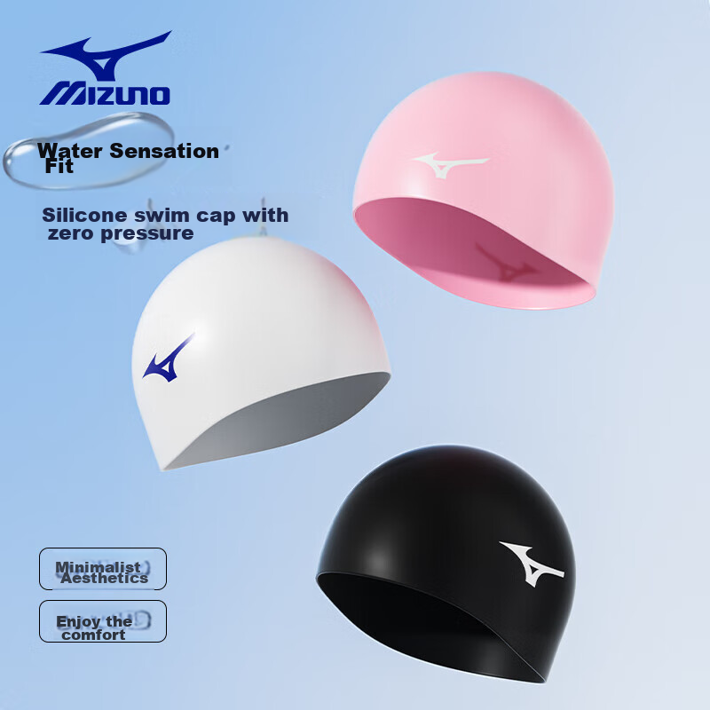 MIZUNO Swimming Cap, Unisex Adult Waterproof Cap, Long Hair Ear Protection, Non-Constricting, Enlarged Professional Silicone Cap N2CW1S26 White