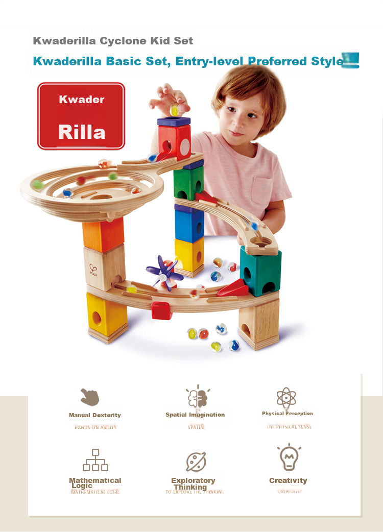 Hape Children's Early Education Toy, DIY Parent-Child Slide Track, Marble Game, Double Spiral Racing Set, Birthday Gift E1100 1