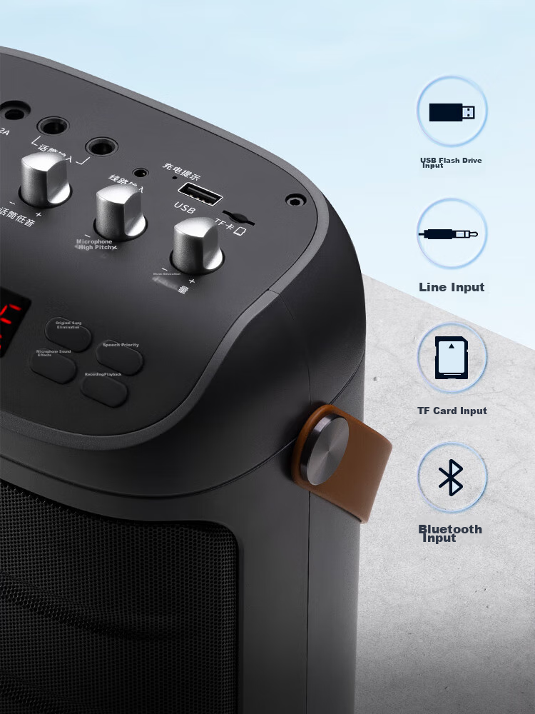 EDIFIER PK305 Portable Outdoor Mobile Speaker with Microphone, Karaoke-Specific Bluetooth Speaker for Camping And Outdoor Activities 15