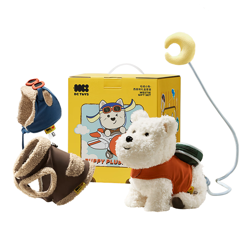 Babycare Western Highlander Pilot Limited Edition Gift Box, Children's Animal Plush Toy, Realistic Dog, Holiday And Birthday Gift