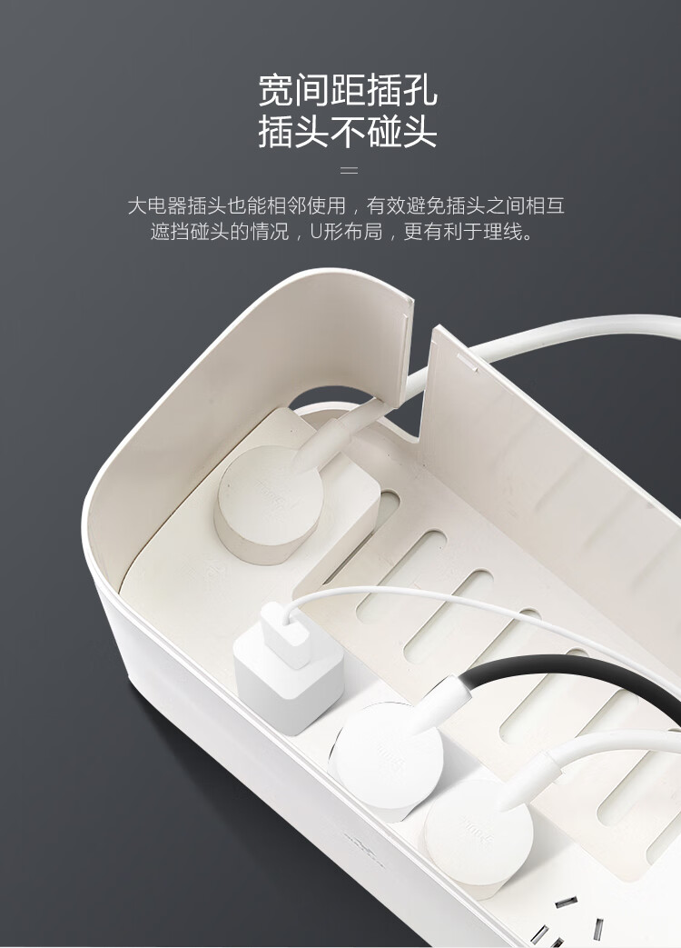 BULL 30000mAh PD Apple Fast Charging Storage Box Extension Cord Power Strip/Power Bar/Power Strip/Extension Cord/Power Board/Drag Cable, 6 Outlets + USB GN-F2151Q30 1