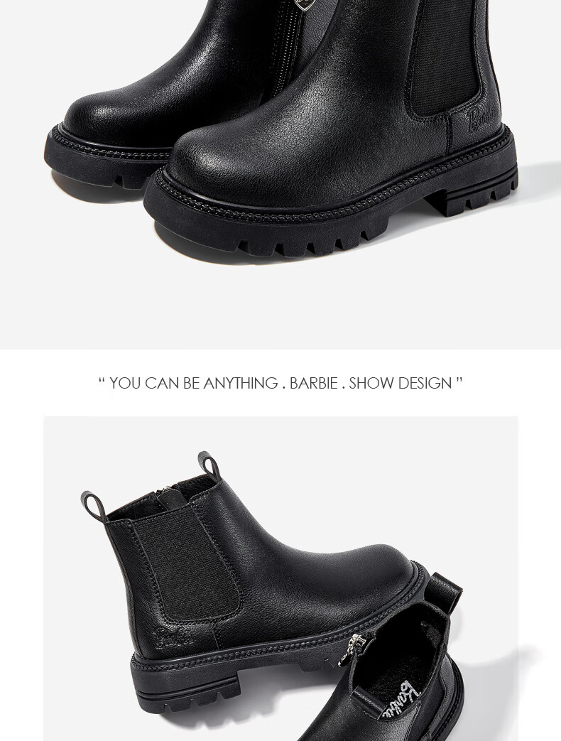 Barbie Children's Boots, Girls' Short Boots, Spring And Autumn Single-Lined Martin Boots, Girls' Leather Shoes, Chelsea Leather Boots DA6566, Black, Size 33 14