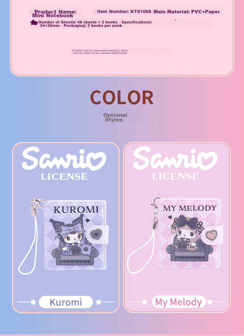 GuangBo X Sanrio Collaboration Mini Notebook, Pocket-Sized Notepad, High-Quality Journal, Memo Pad, 90*100mm/64 Pages, Glacier Green, KT81388 10
