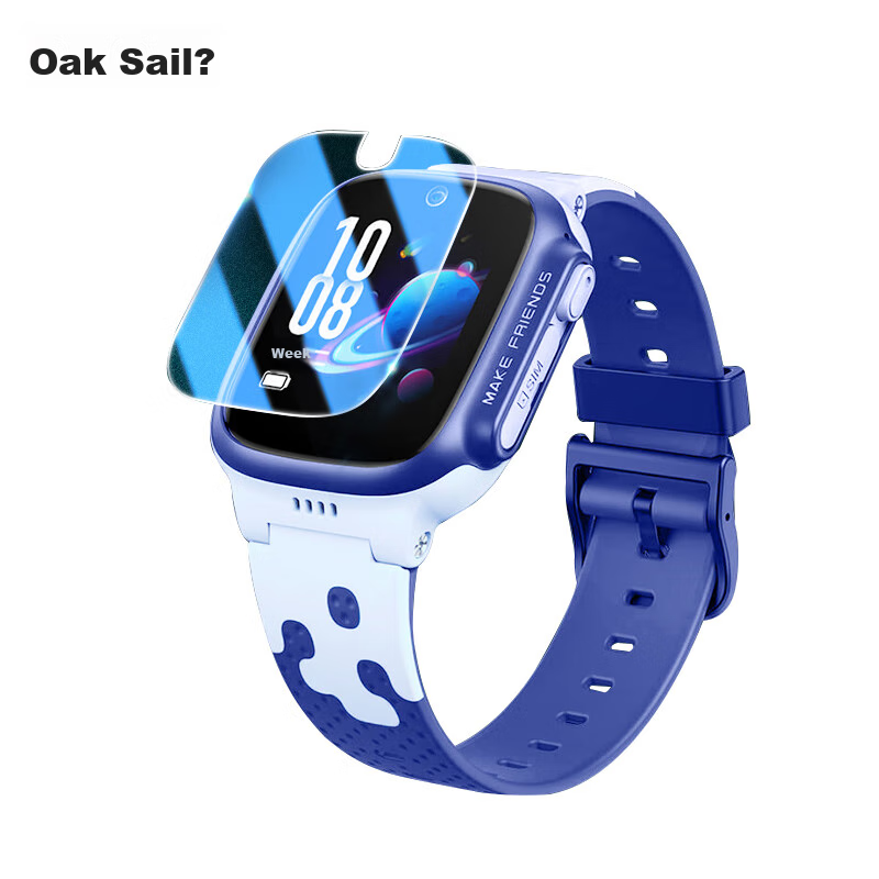 Shilifan Children's Smartwatch Screen Protector for Z6 Pro, Anti-Scratch, Shockproof, HD Clear Glass Film, Specially Designed for Kids [2-Pack] 1