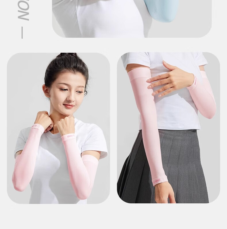 Li-Ning Ice Silk Cooling Arm Sleeves for Men And Women, Sun Protection Arm Covers, Summer Cycling Fishing Driving Sun Protection UV Protection Cool Arm Guard 28