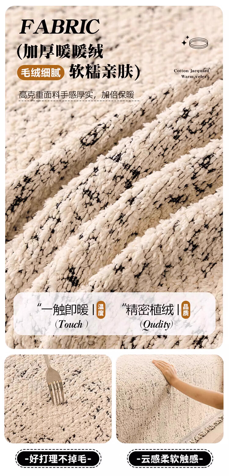 AVIVI Chenille Sofa Cover, All-Season Non-Slip Sofa Pad, Full Coverage Throw Blanket, 180*300 Cm, Starry Sky Patter 4