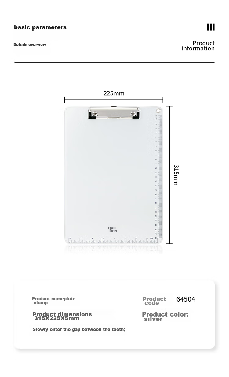 Deli A4 Clipboard, Metal Strong Clip Plastic File Folder, Multifunctional Writing Pad, Exam Paper Storage, Silver, 64504 7