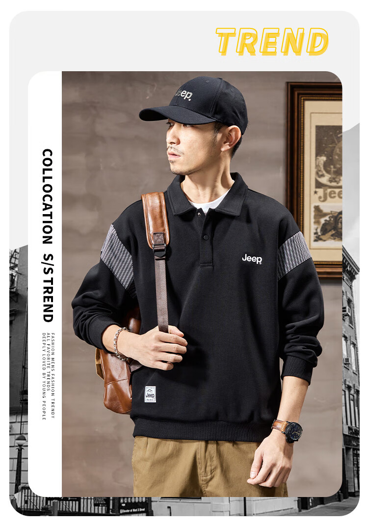 JEEP Men's Sweatshirt with Lapel Collar And Contrasting Stripes, Autumn 2026 Trendy Versatile Long-Sleeve Jacket from Fashion Brand 1