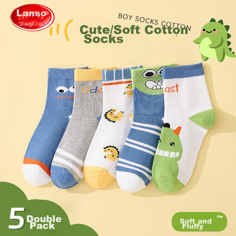 LangSha Children's Socks, Boys' Mid-Calf Cotton Socks for All Seasons, High Elasticity Comfortable Student Casual Sports Socks, 5 Pairs Pack