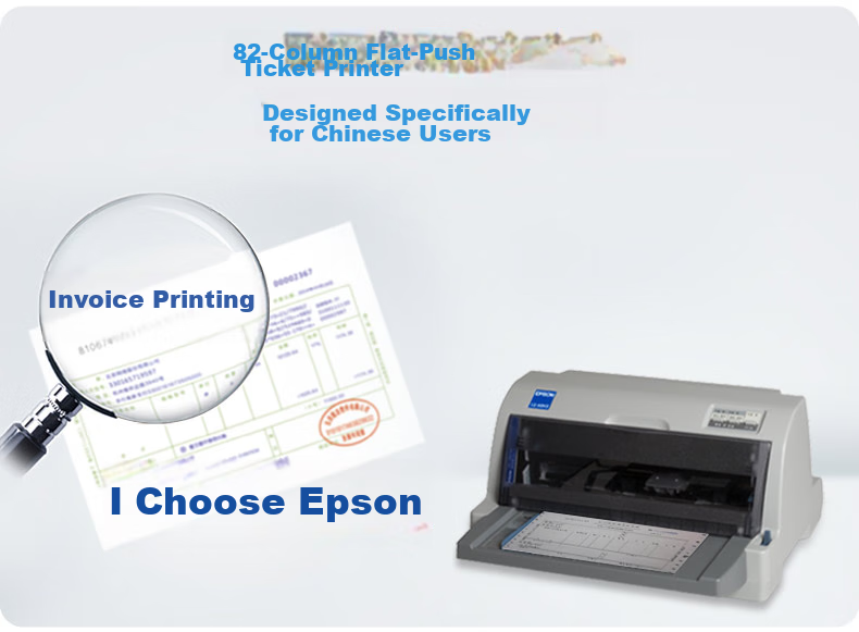 Epson LQ-610KII Dot Matrix Printer, Upgraded Version of LQ-610K, Dot Matrix Printer (82 Columns) 4