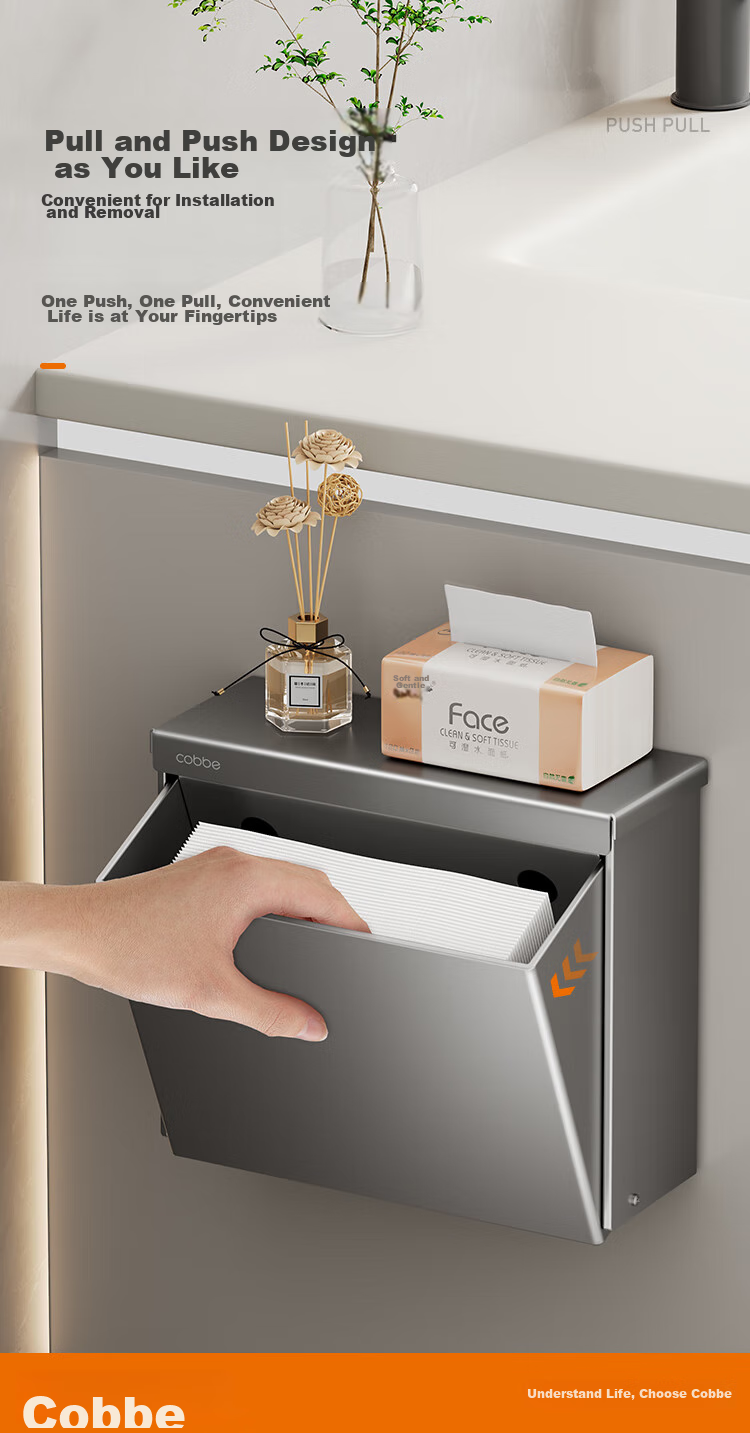 Cobbe Bathroom Tissue Box, No Drilling Required, Space Aluminum Wall-Mounted Roll Paper Holder, Waterproof Toilet Paper Dispenser 4