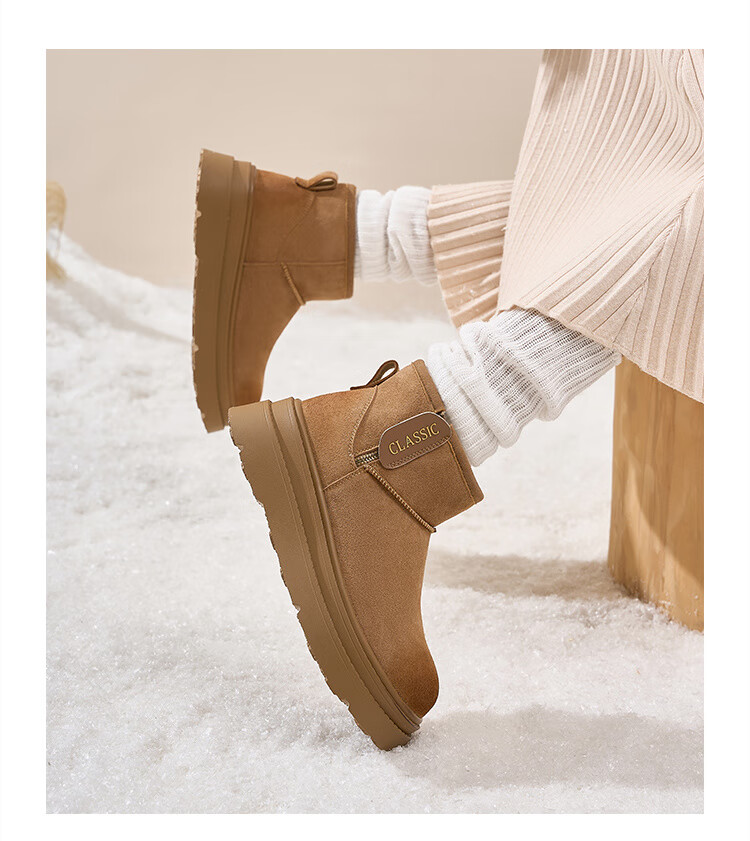 ZHR Women's Thick-Soled Winter Snow Boots with Fleece Lining, Warm Short Boots, Versatile Northeast Cotton Shoes JT72 Camel Color Size 38 12