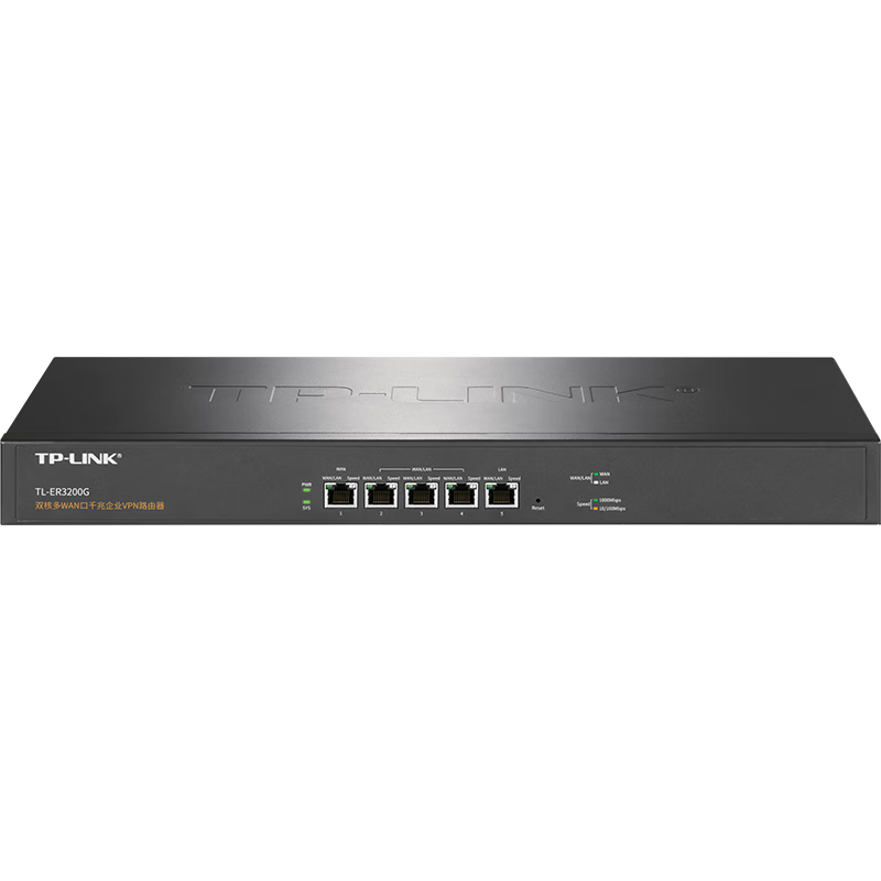 TP-LINK Dual-Core Multi-WAN Gigabit Enterprise VPN Router, Firewall/VPN/AP Management, TL-ER3200G