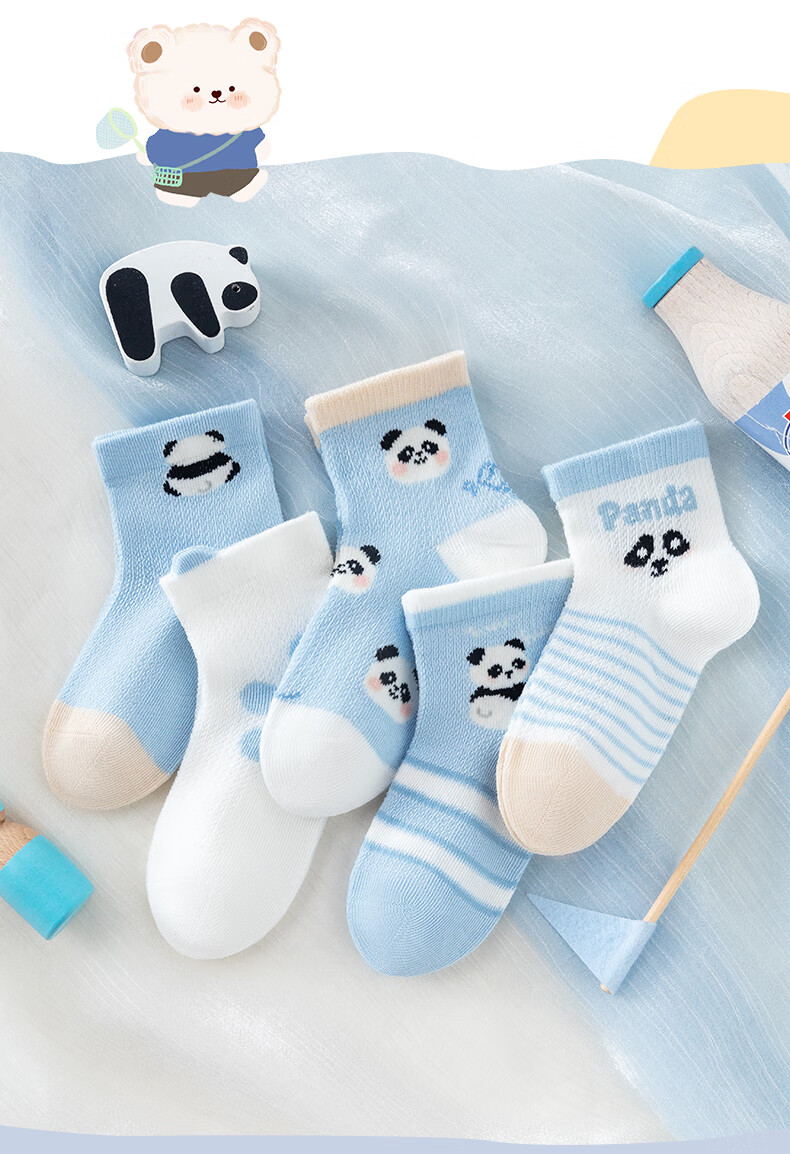 Caramella Summer Children's Socks, Thin Breathable Mesh Socks, Boys' Cartoon Cotton Socks, Comfortable Baby And Big Kids' Sports Short Socks 5