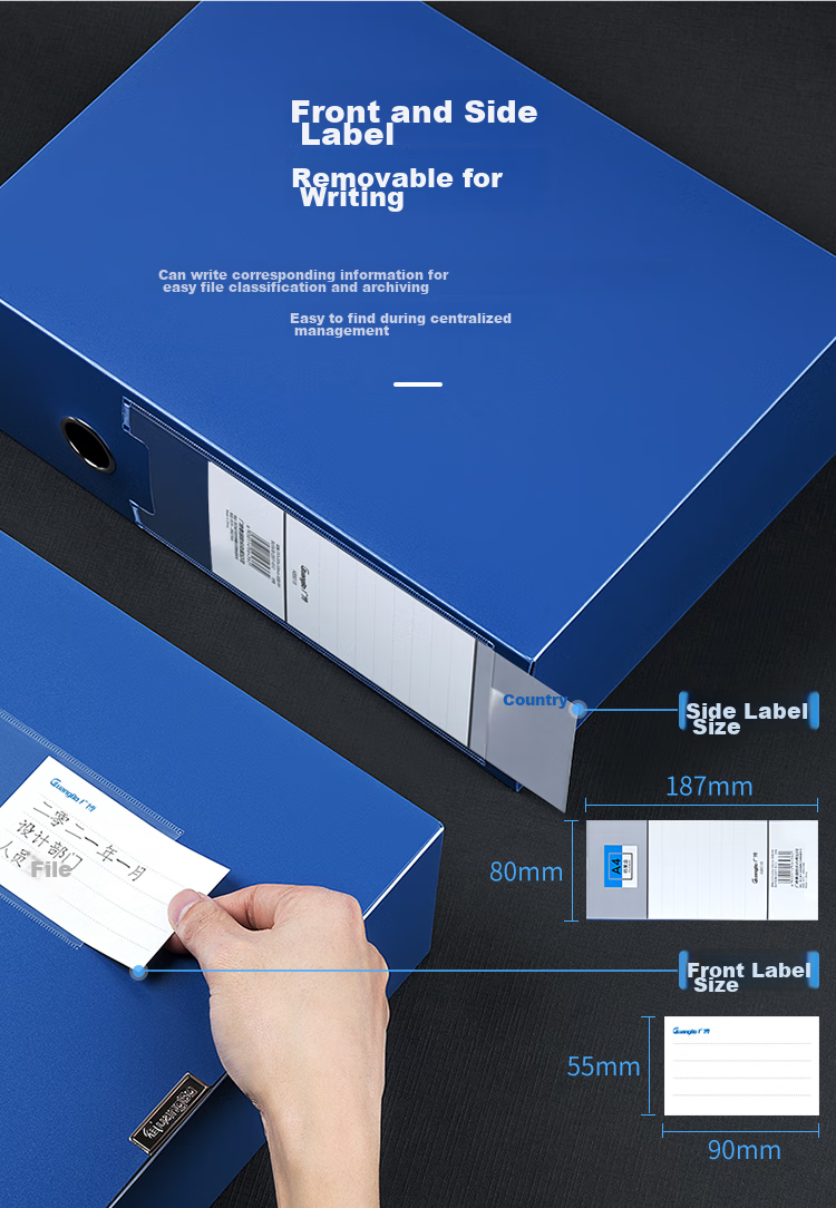 GuangBo (GuangBo) 6 Pieces 100mm A4 High-Quality Plastic File Boxes, Thickened Board Document Boxes, Storage Boxes for Financial Records And Vouchers, Office Supplies A88018 Blue 8