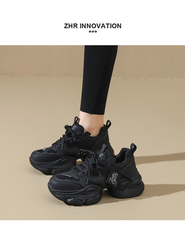 ZHR Dad Shoes for Women, Sports Running Thick-Soled Casual Shoes, Trendy Breathable Comfortable Patchwork Women's Shoes, G673 Gray Gold, Size 36 20