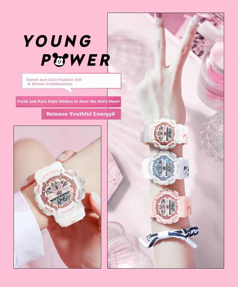 Disney Mickey Collaboration Sports Alarm Clock Digital Watch Waterproof Student Watch for Middle and High School Students Children's Birthday Gift 13