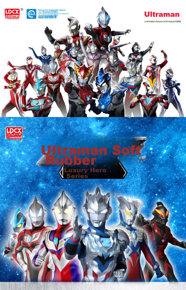 Lingdong Chuangxiang Ultraman Tiga Figure Soft Vinyl MEGA Deluxe Edition Children's Toy Boys Birthday Gift 1