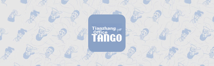 TANGO Office A4 Transparent Mesh Zipper Document Bag/file Holder/PVC Waterproof File Folder, 12 Pieces/pack, Blue, 3C Digital All-Net Low Price 1