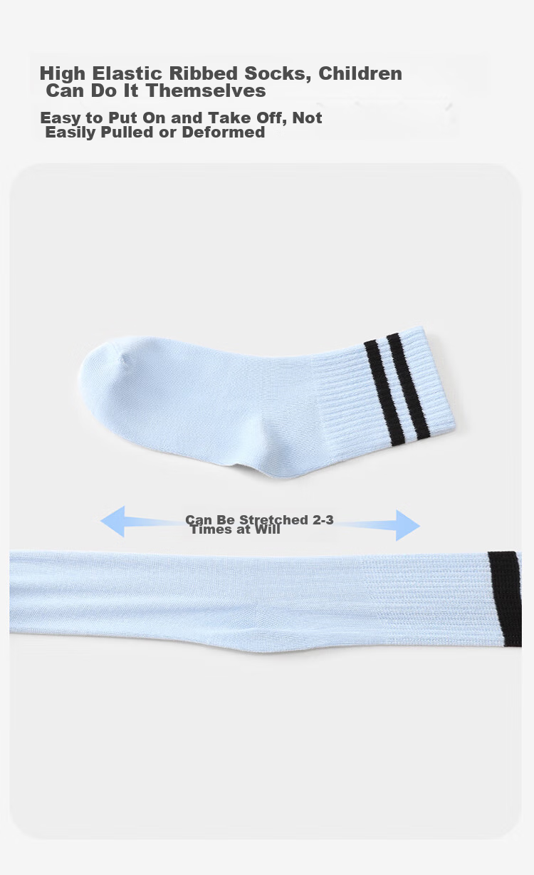Jiusuiban 5A Antibacterial Children's Socks, Boys' Spring And Autumn Medium-Thick Striped Cotton Socks, Youth Mid-Calf Socks, Campus High-Elastic Sports Socks 7