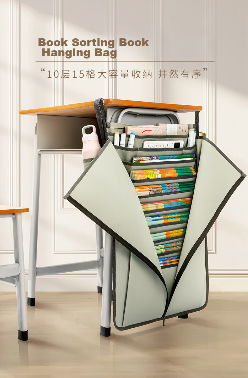 Jindeli 10-Layer 15-Grid Desk Hanging Book Bag Storage Pouch Large Capacity Desk Side Storage Bag Hanging Organizer for Middle And High School Students Gray DC1930 1