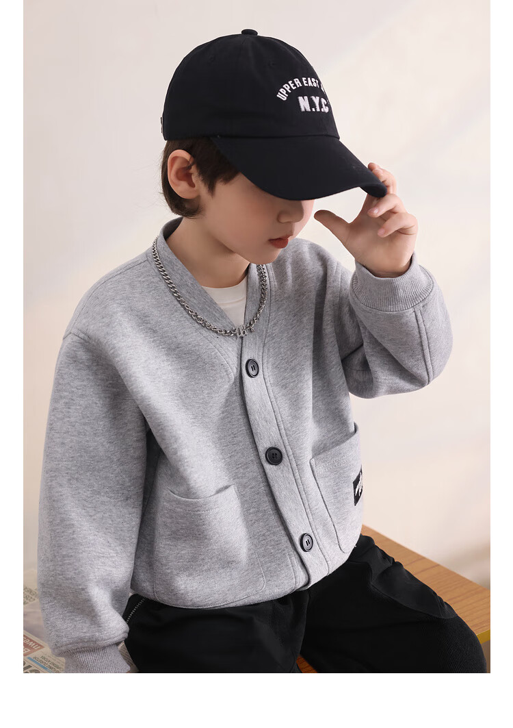 LUSON Chen Da Zhu Boys' Cardigan Jacket, 2025 Spring And Autumn New Style, Children's Casual Long-Sleeve Top, Cool Cardiga 15