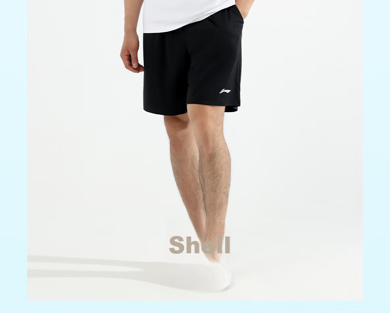Li-Ning Vest Set, Summer Running Sports, Men's Quick-Dry Shirt, Fitness Breathable Training, Martial Arts Shorts, T-Shirt Two-Piece Set 26