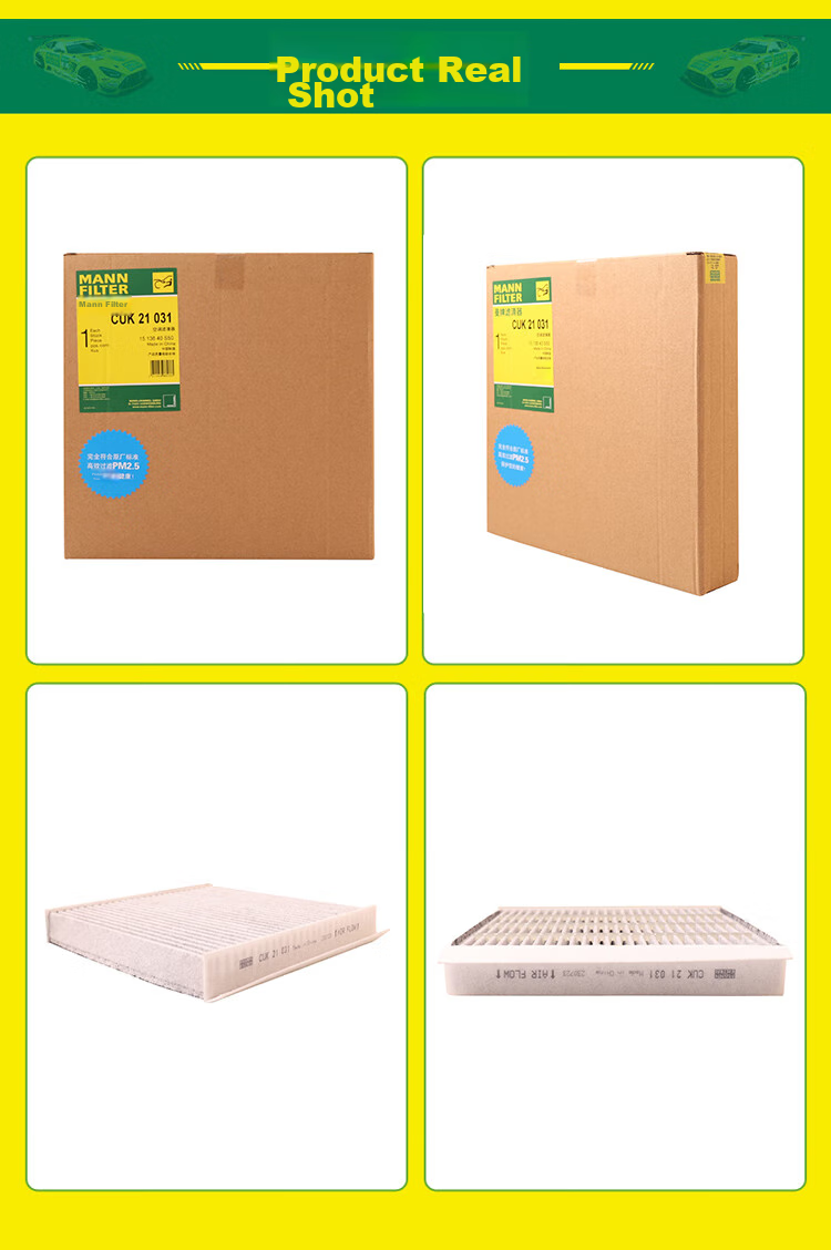 MANNFILTER Air Conditioning Filter Element CUK22065 for Shanhai Pao, Jin Gang Pao, Tank 400, Tank 500, Haval H5, H9 9