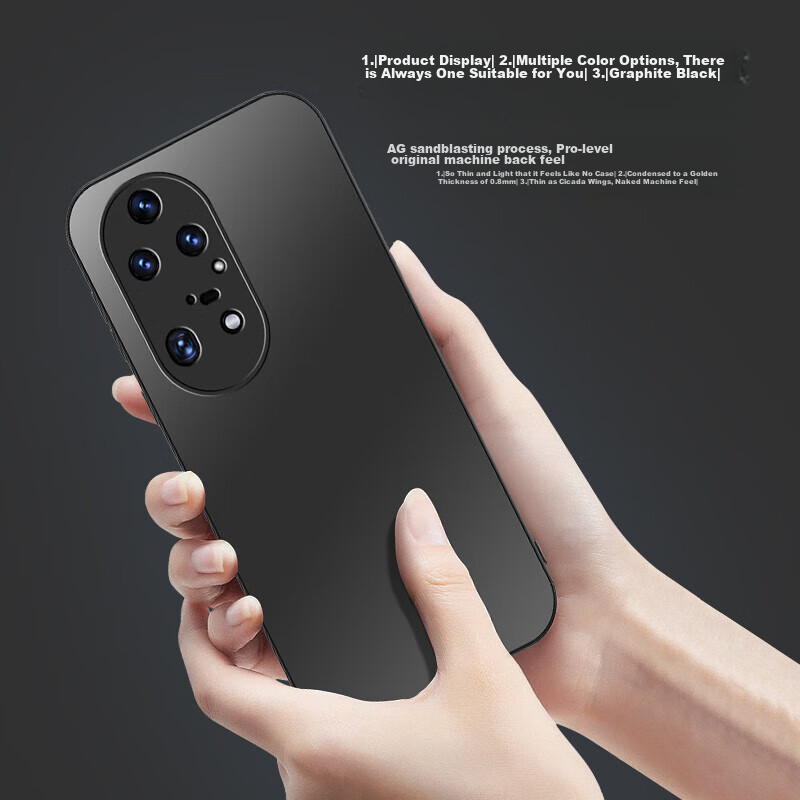 Чехол HotFire AG Frosted для Huawei P50 Pro, противоударный, анти-отпечатки, графитовый черный