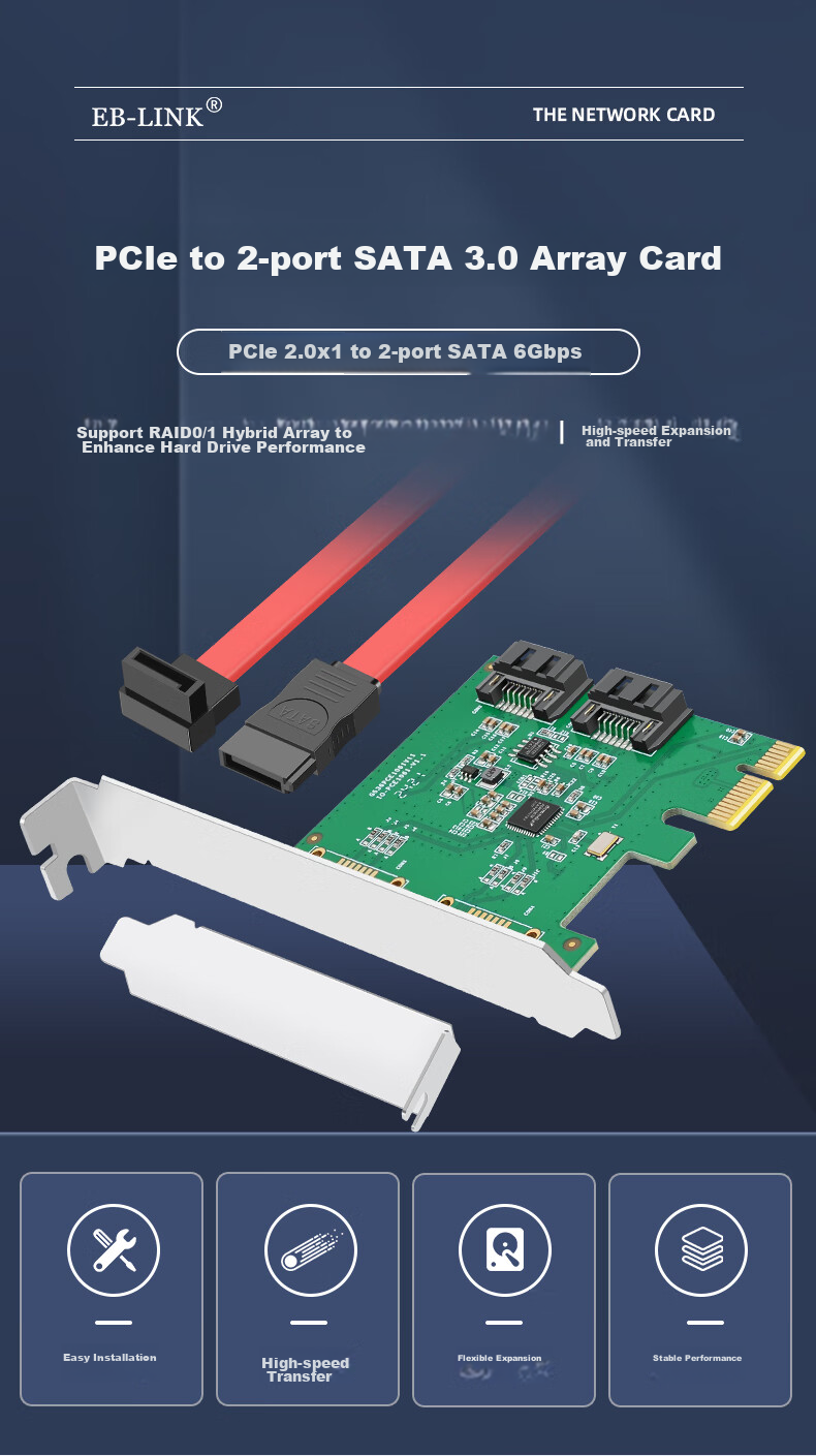 EB-LINK PCIe to SATA Eight-Port SAS Expansion Card, 8-Port RAID Disk Array Card, HDD SSD Solid State Drive Adapter Card, Can Be Used As System Drive, Supports RAID0/1 1