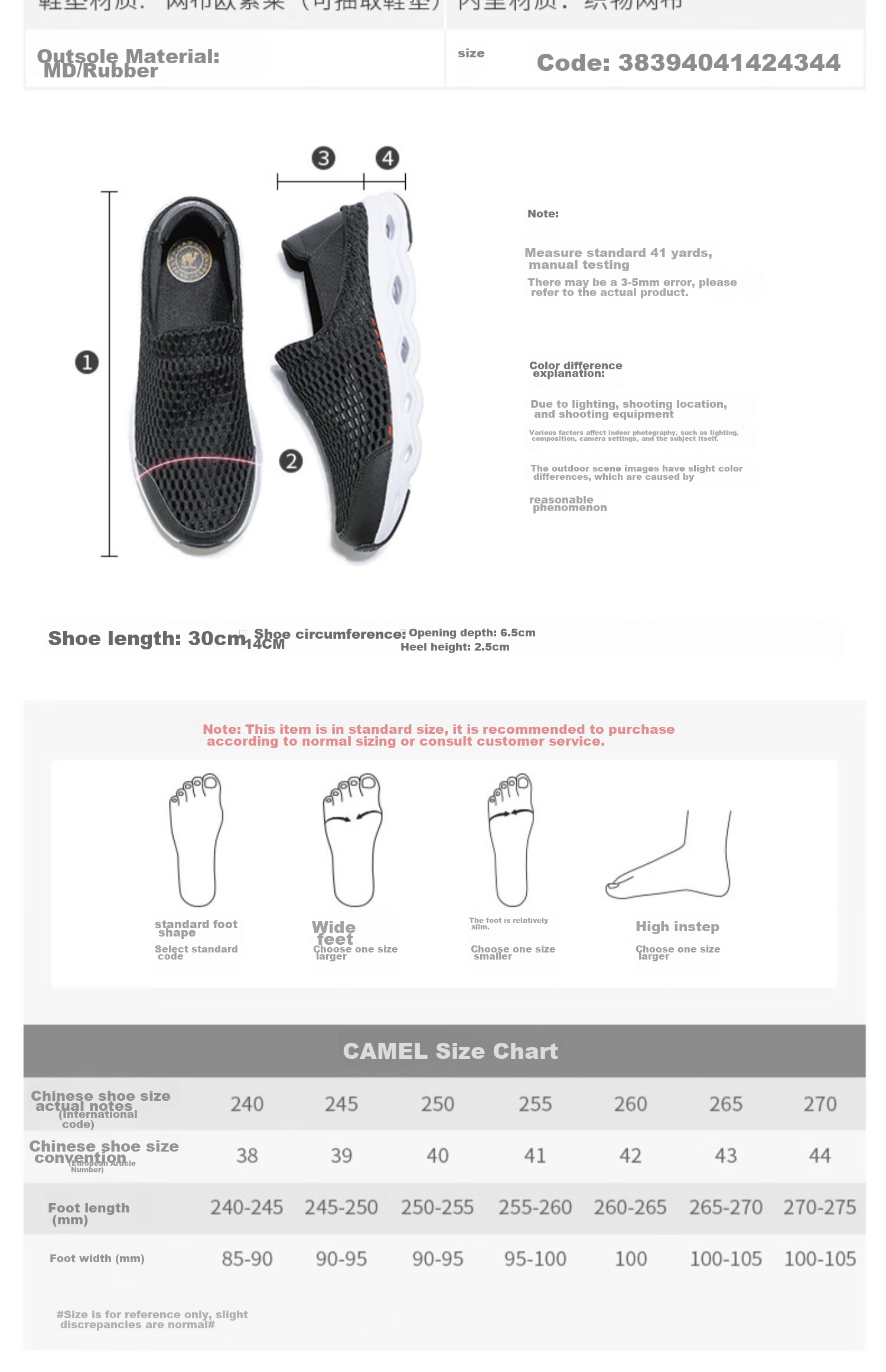 CAMEL Summer Breathable Mesh Outdoor Casual Shoes for Men And Women, Non-Slip Shock-Absorbing Sports Running Shoes 21