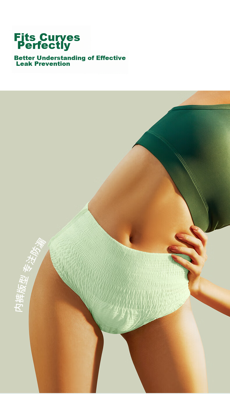 PurCotton [Recommended by Lu Yuxiao], Princess Naisi Comfort Pants, Organic Cotton Sanitary Napkins, Sleep Pants, ML6 Boxes 7