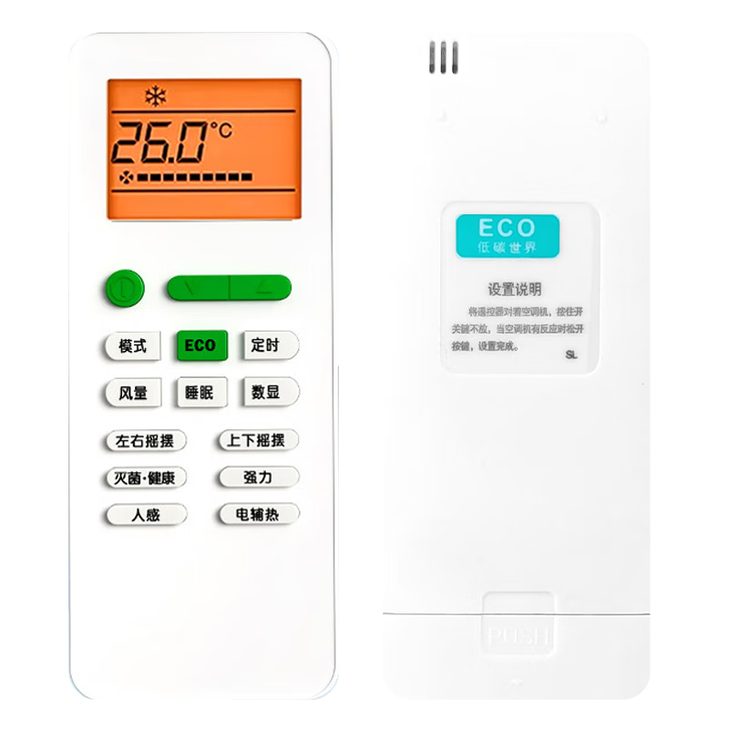 ProPre Universal Remote Control for TCL Air Conditioners, Compatible with GYKQ-52, ECO Function, Wall-Mounted And Central Air Conditioning Remote Panel, Backlit Versio