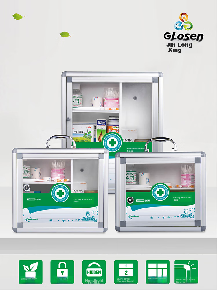 Jinlongxing Community Service Box, Medical Storage Emergency Cabinet, Wall-Mounted, Suitable for Communities, Schools, Public Places, Businesses, Factories 1