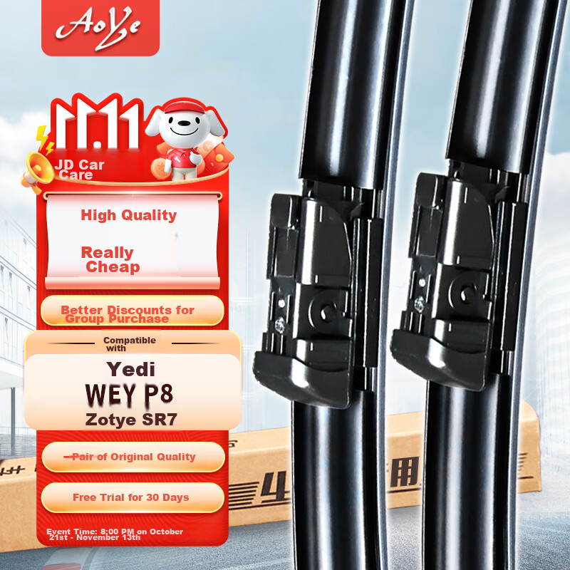 Aoye Windshield Wipers Compatible with Skoda Yeti (14-18), Frameless Design, Original Size Front Wipers, Pair Set 24+19