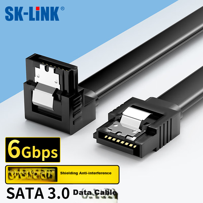 SK-LINK Hi-01211803
