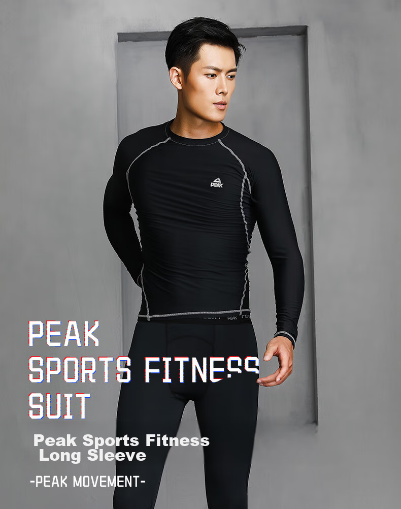 PEAK Men's Compression Shirt, Long Sleeve Fitness Wear, Summer Breathable Quick-Dry Sweat-Wicking High-Elasticity Sports Training Morning Run Shirt 1