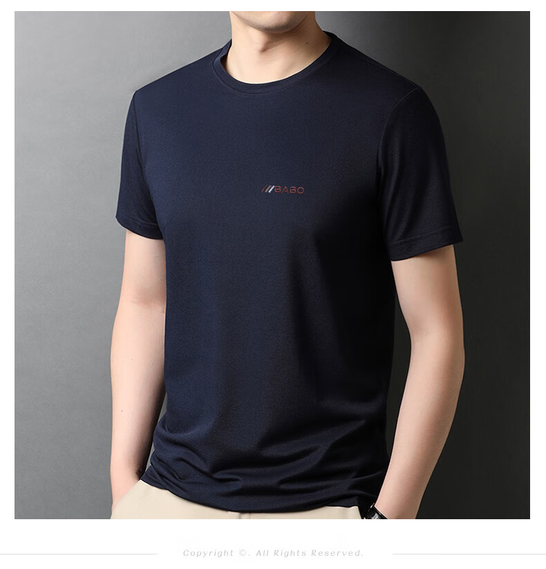Hengyuanxiang Short-Sleeve T-Shirt for Men, Round Neck with Mulberry Silk, Summer Cool-Feeling Versatile Thin Embroidered Base Layer Top 8