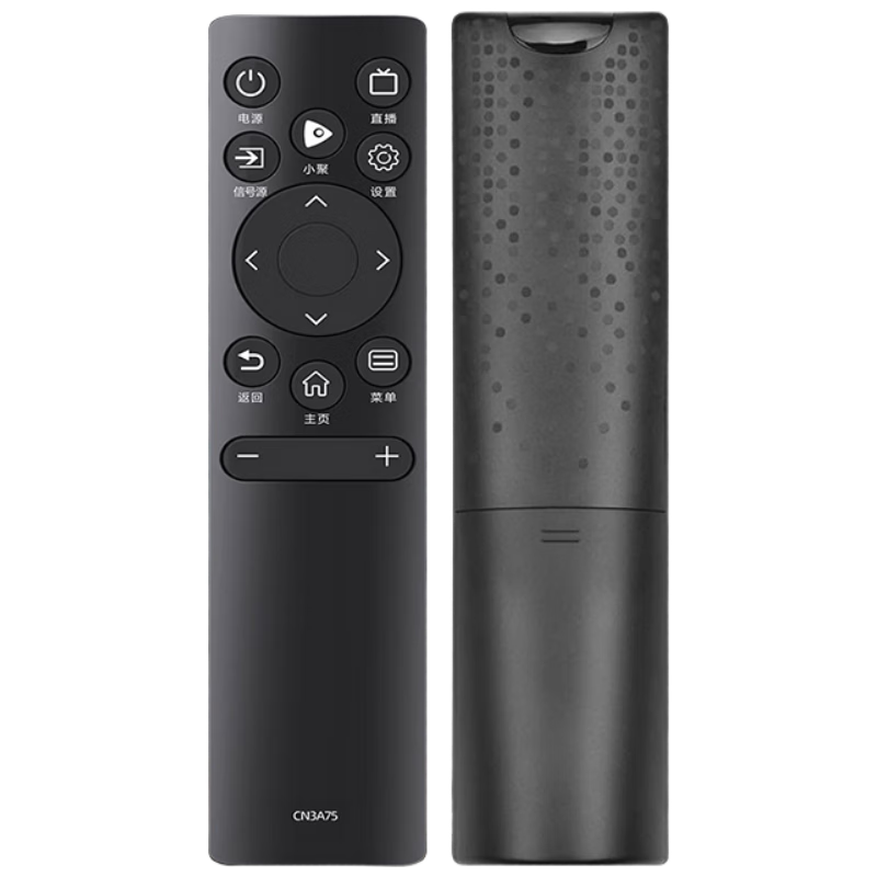 Dongpuli Compatible with Hisense TV Remote Control Universal for HZ55E3D, 43A3F, 50A52E, 75A55E, HZ75A, HISENSE Infrared Remote Versio