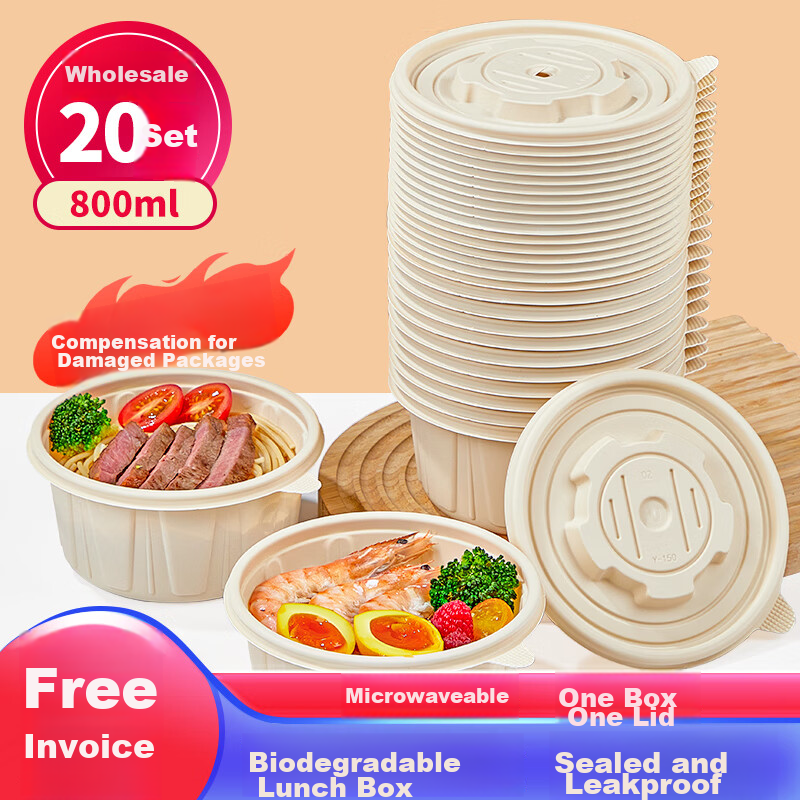 YOUAO Disposable Biodegradable Round Food Containers, 800ml*20, with Lids, Thickened, for Food Packaging, Heat-Resistant Bowls