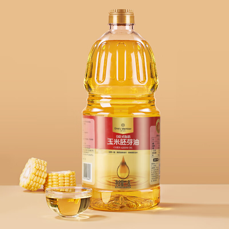 1号会员店 玉米油1.8L  0反式脂肪酸充氮锁鲜 非转基因玉米食用油京东自营