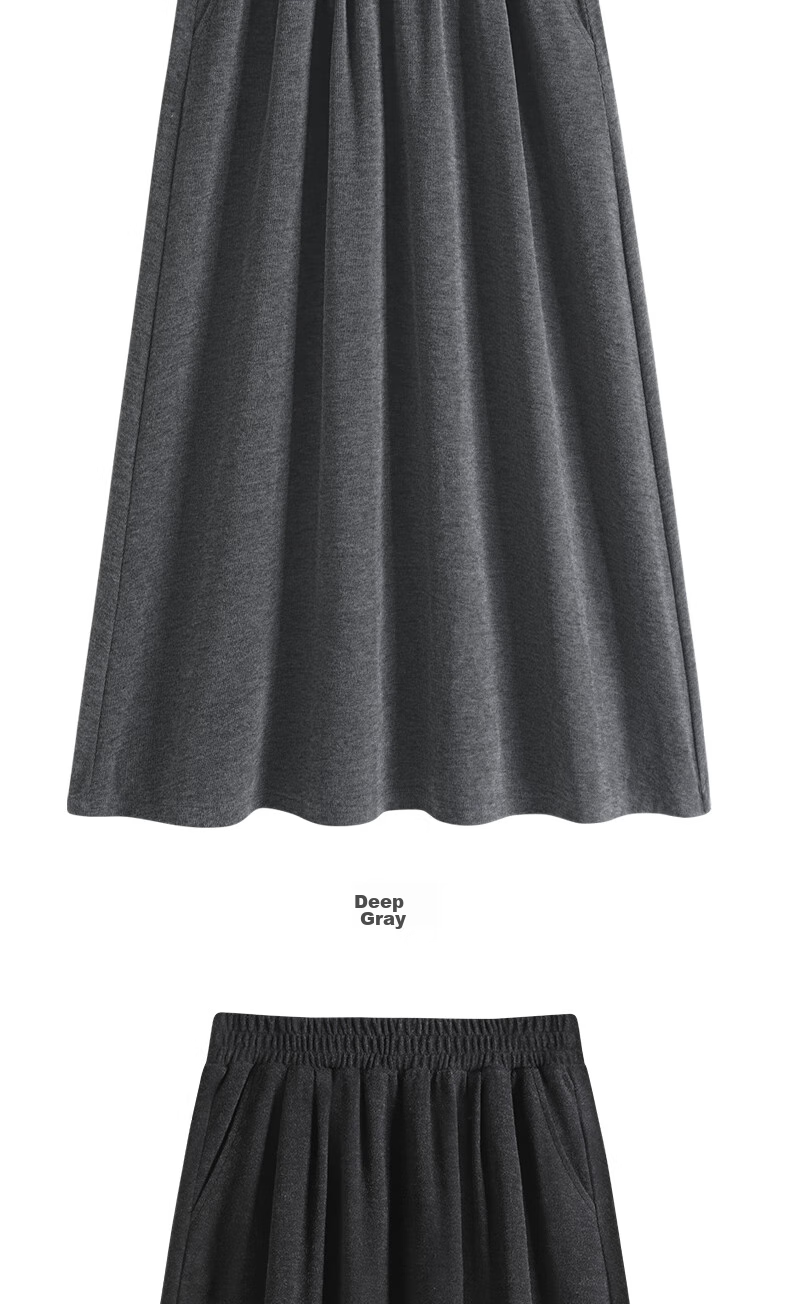 Baleno Glutinous Rice Skirt for Women, 2026 Autumn And Winter New High-Waisted Slimming Umbrella Skirt, Mid-Length A-Line Long Skirt, Lazy Style Midi Skirt 20